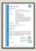 CHINA Shenzhen Milewood Lighting Co., Ltd. Certificações