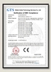 CHINA Shenzhen Milewood Lighting Co., Ltd. Certificações